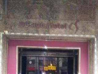 Hotel Cs Séoul